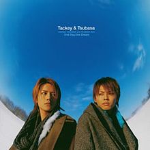 One day one dream tackey tsubasa mp3 download